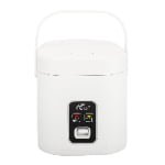 White color mini rice cooker square small rice cooker Model XP09